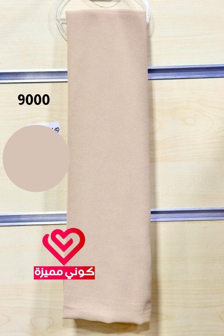 شال جورجيت (07)