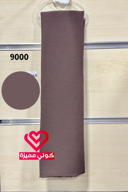 شال جورجيت (08)