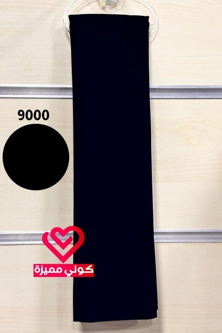 شال جورجيت (09)