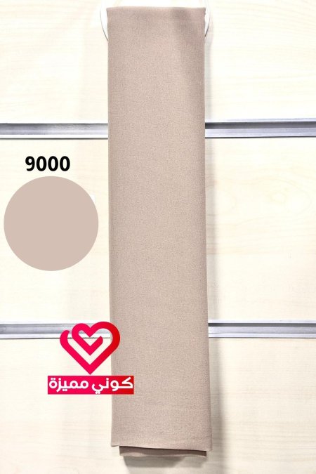 شال جورجيت (10)