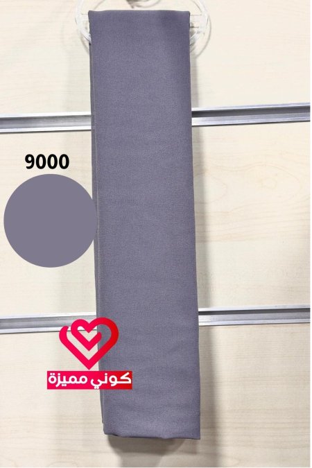 شال جورجيت (11)