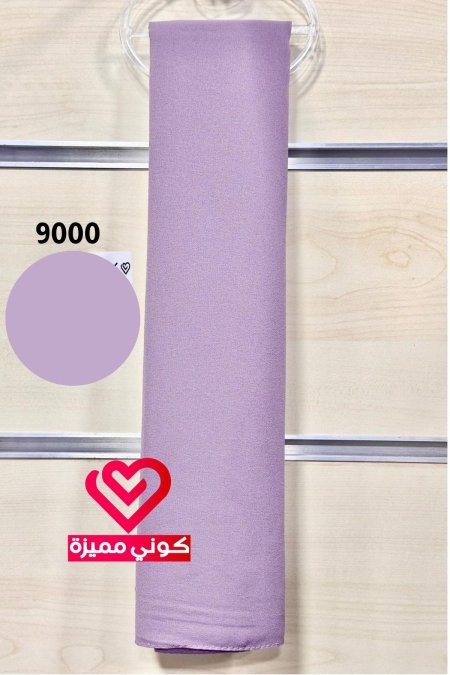 شال جورجيت (12)