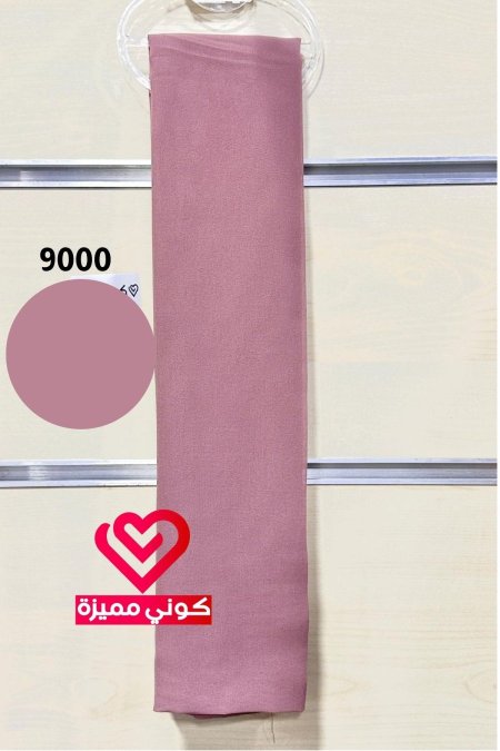 شال جورجيت (14)