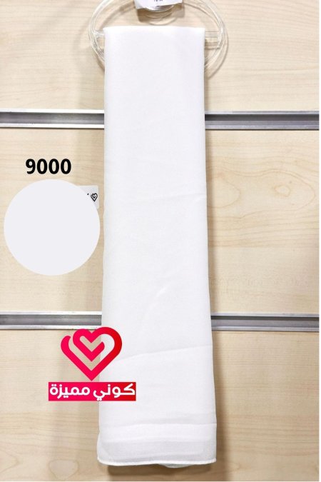 شال جورجيت (15)