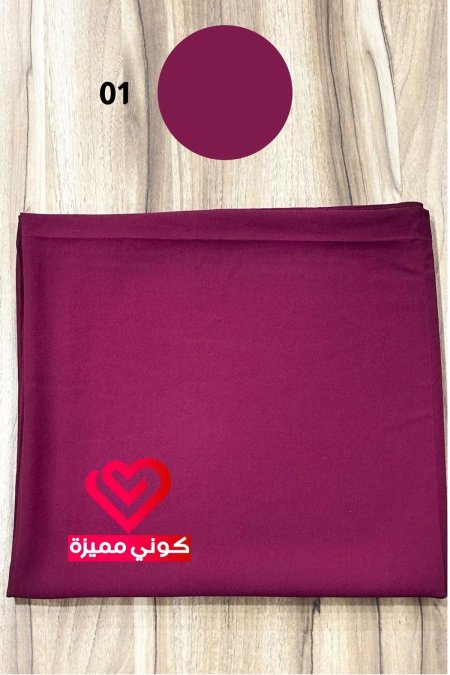 منديل مربع جورجيت (01)