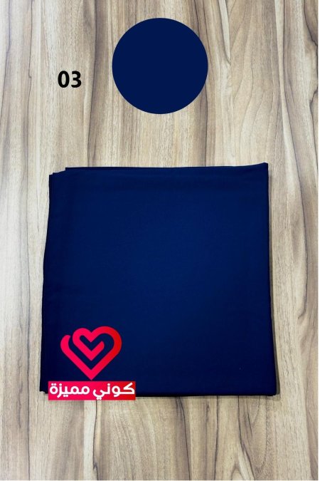 منديل مربع جورجيت (03)
