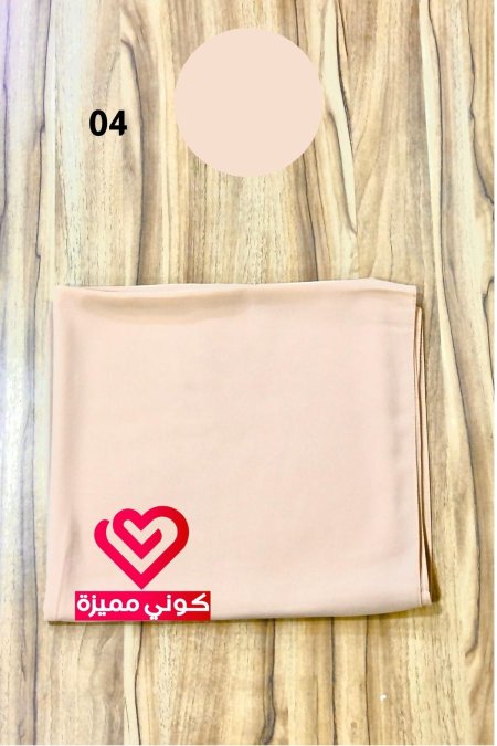 منديل مربع جورجيت (04)