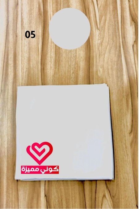 منديل مربع جورجيت (05)