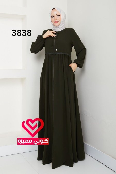 عباة 3838 زيتي