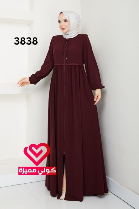 عباة 3838 خمري