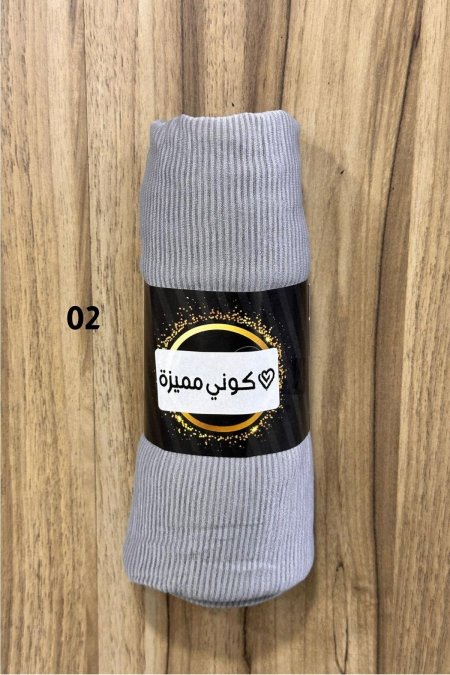 شال محزز (02)