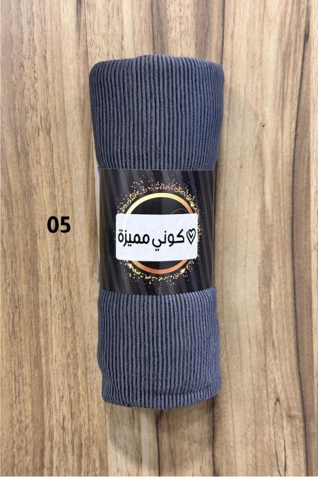 شال محزز (05)