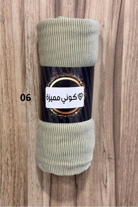 شال محزز (06)