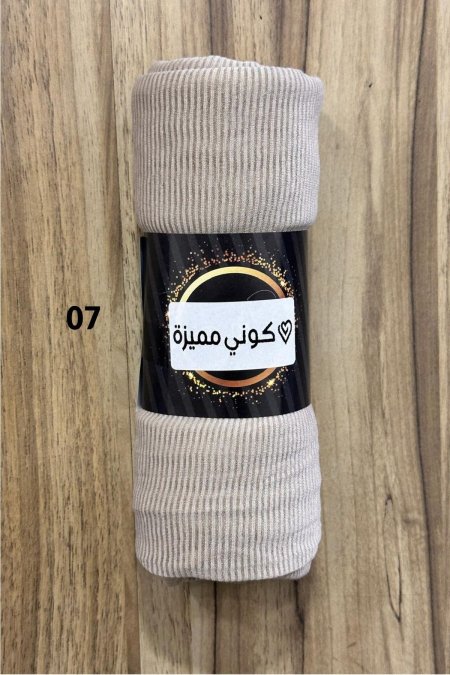 شال محزز (07)