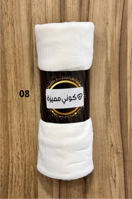 شال محزز (08)