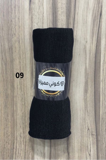 شال محزز (09)