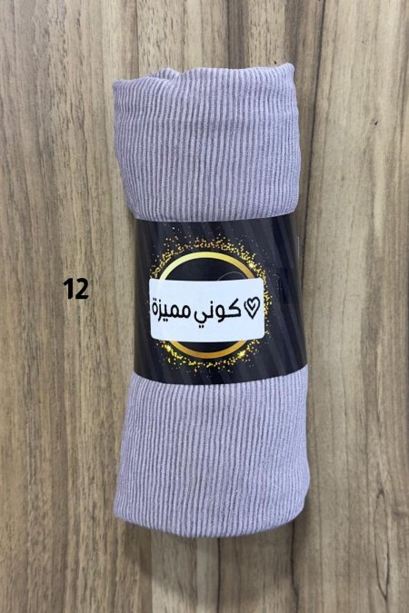 شال محزز (12)