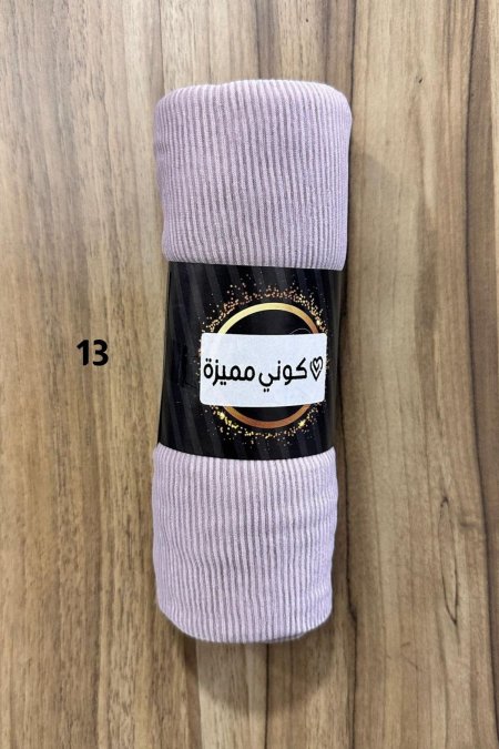 شال محزز (13)