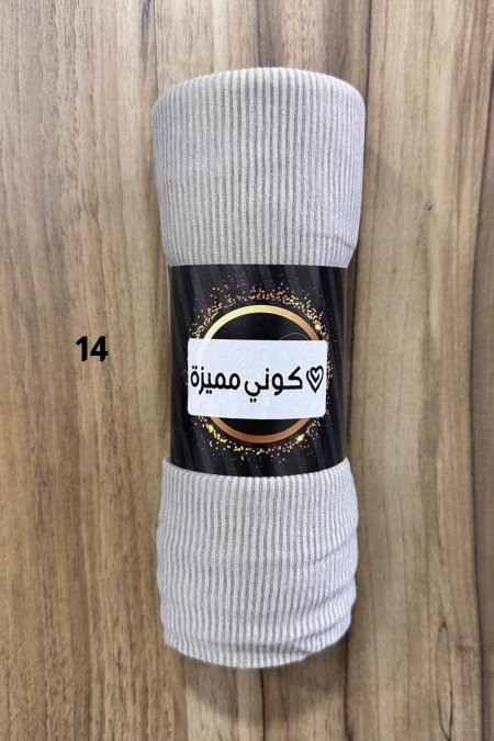 شال محزز (14)