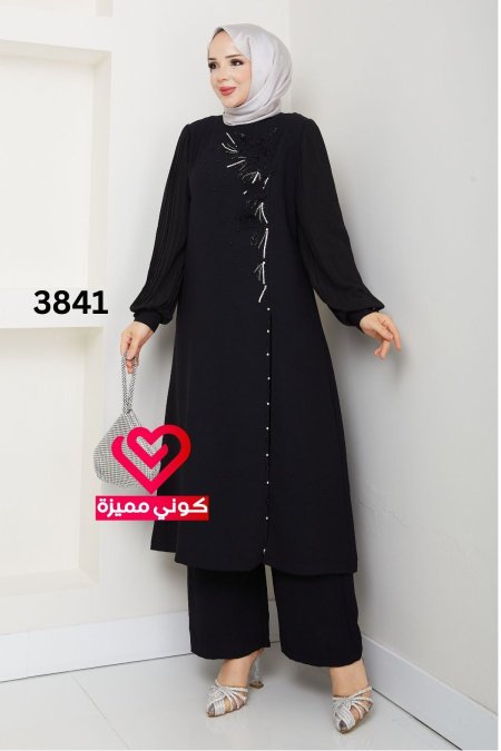 طقم بنطلون 3841 اسود