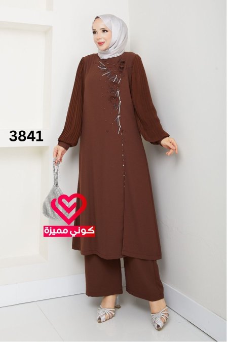 طقم بنطلون 3841 بني