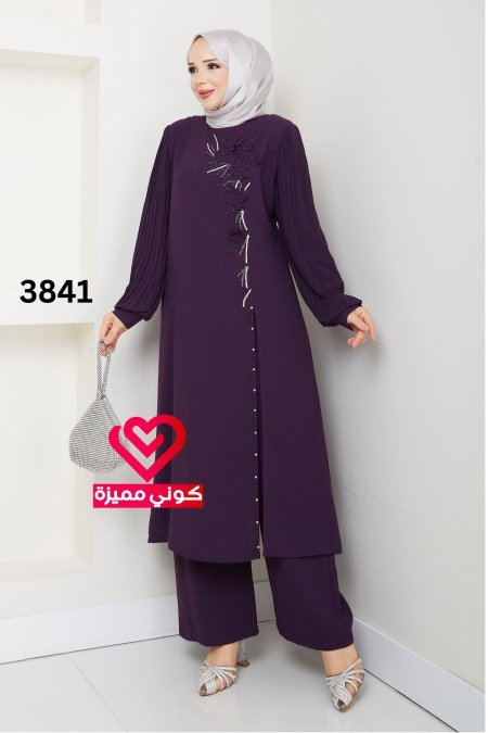 طقم بنطلون 3841 ليلكي