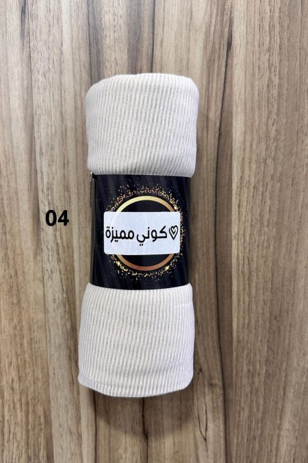 شال محزز (04)