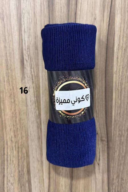 شال محزز (16)