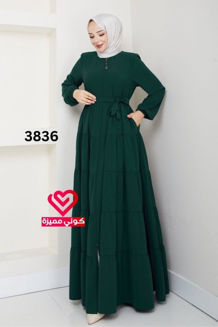 عباة كلوش 3836 زيتي
