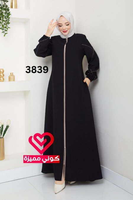 جلباب 3839 اسود