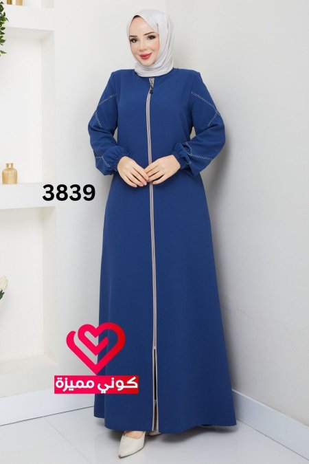 جلباب 3839 نيلي