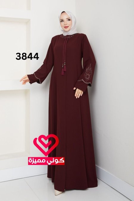 عباة جورجيت خمري (3844)