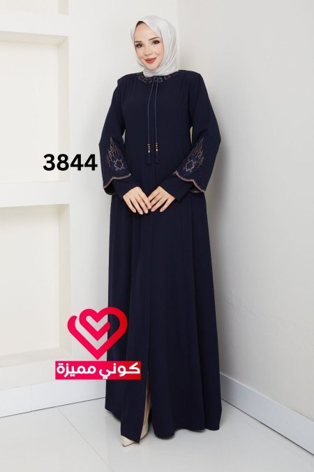 عباة جورجيت كحلي (3844)