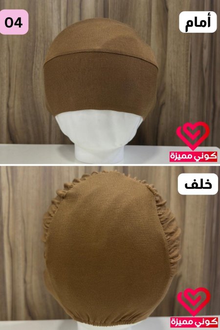 قمطة قطن مسكرة (04)