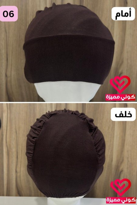 قمطة قطن مسكرة (06)