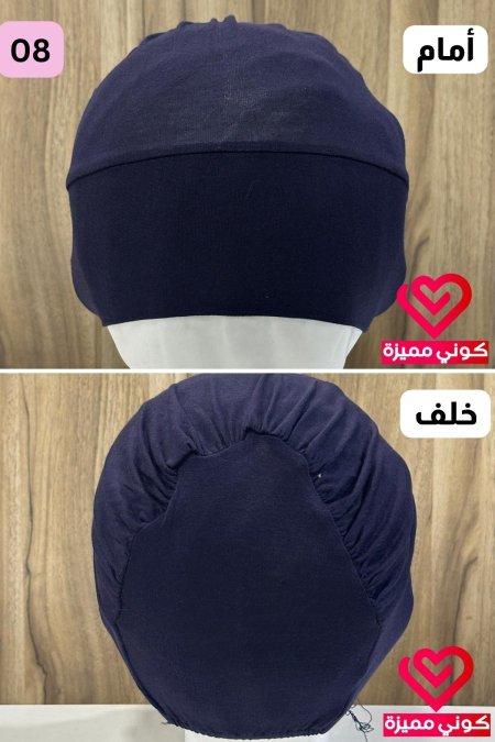 قمطة قطن مسكرة (08)