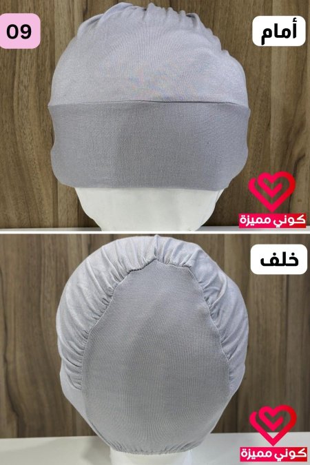 قمطة قطن مسكرة (09)