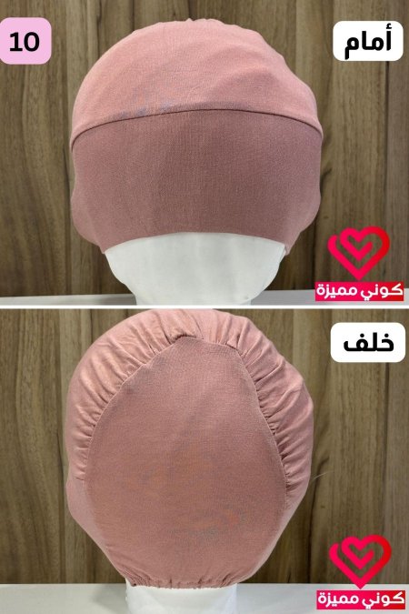قمطة قطن مسكرة (10)