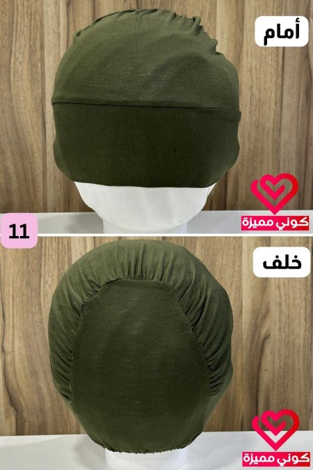 قمطة قطن مسكرة (11)