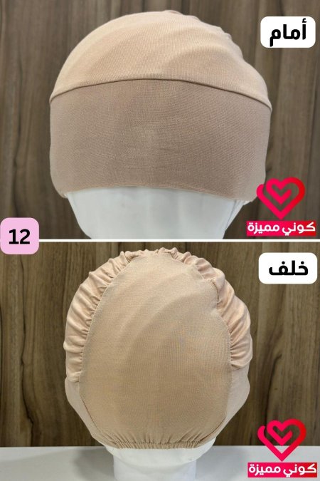 قمطة قطن مسكرة (12)