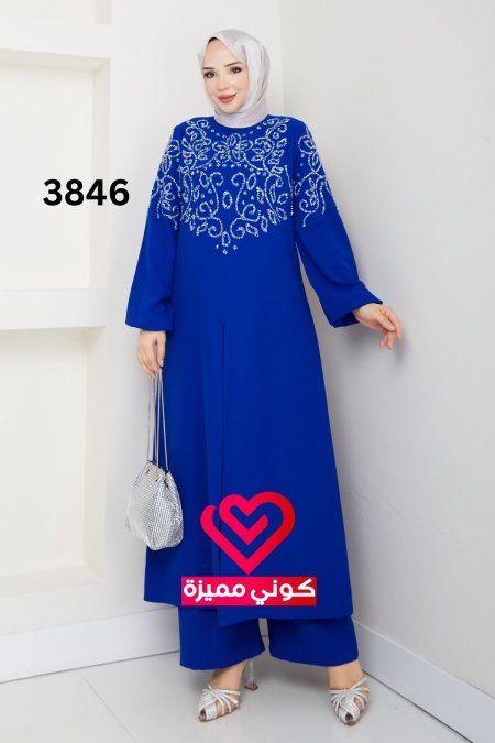 طقم بنطلون 3846 نيلي