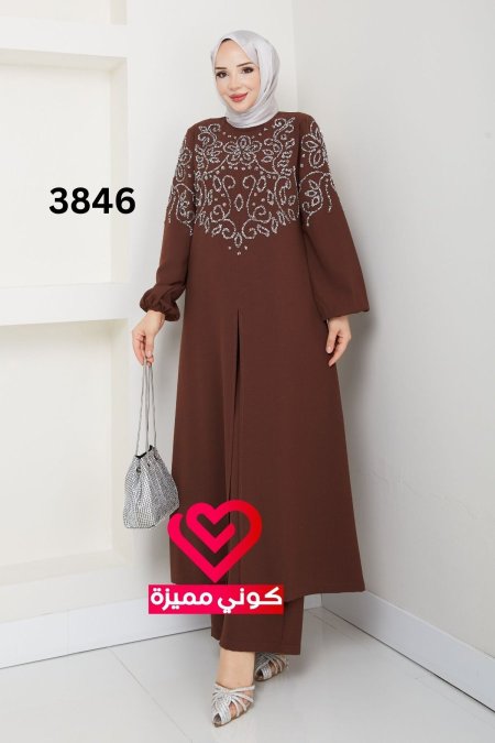 طقم بنطلون 3846 بني