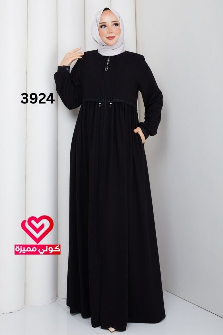 عباة جورجيت 3924 اسود