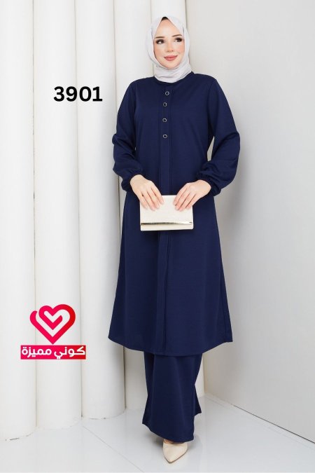 طقم صيفي 3901 كحلي