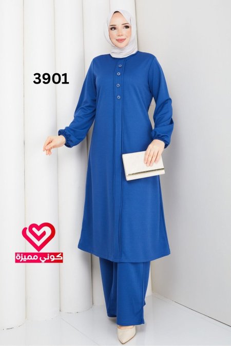 طقم صيفي 3901 نيلي
