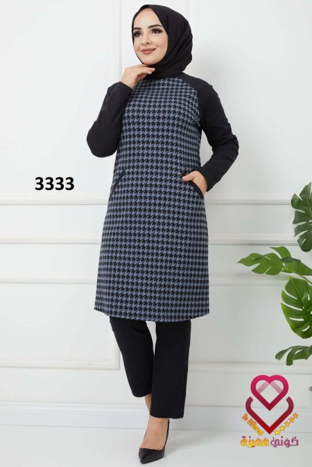 طقم 3333 كحلي
