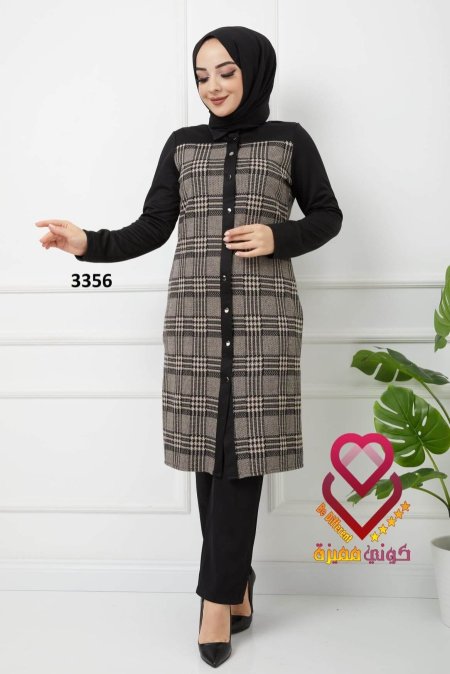 طقم 3356 عسلي