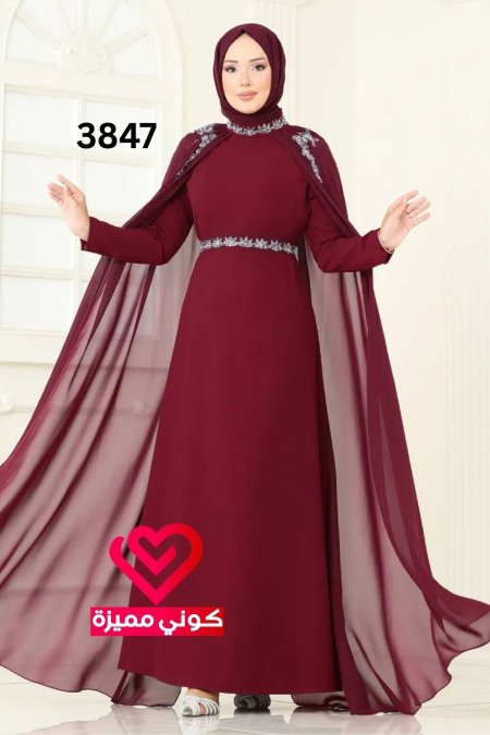 فستان سهرة 3847 خمري