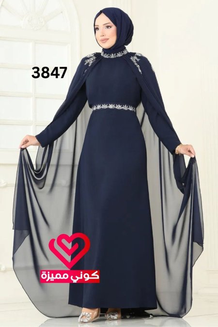 فستان سهرة 3847 كحلي