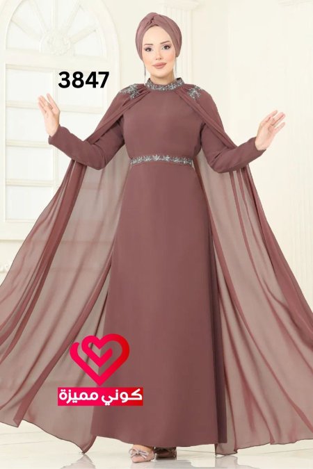 فستان سهرة 3847 زهري